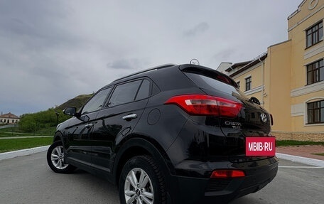 Hyundai Creta I рестайлинг, 2019 год, 1 800 000 рублей, 3 фотография