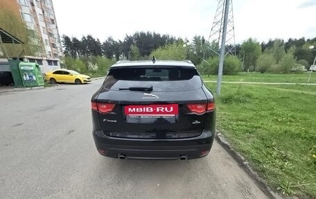 Jaguar F-Pace, 2018 год, 2 680 000 рублей, 8 фотография