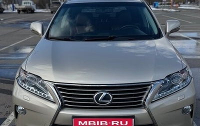 Lexus RX III, 2013 год, 2 380 000 рублей, 1 фотография