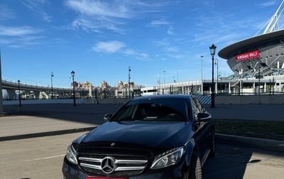 Mercedes-Benz C-Класс, 2015 год, 1 990 000 рублей, 1 фотография