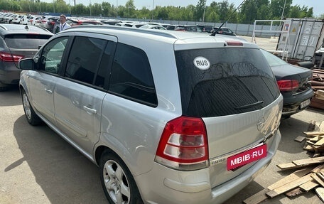 Opel Zafira B, 2012 год, 694 000 рублей, 2 фотография