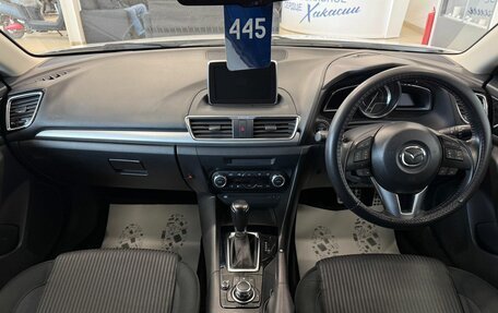 Mazda Axela, 2014 год, 1 329 000 рублей, 16 фотография