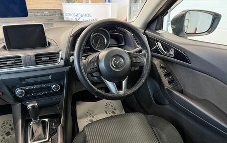 Mazda Axela, 2014 год, 1 329 000 рублей, 15 фотография