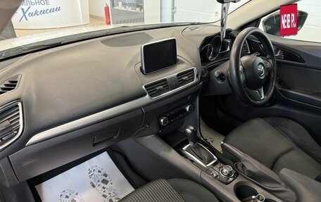 Mazda Axela, 2014 год, 1 329 000 рублей, 13 фотография