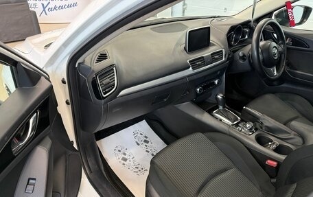 Mazda Axela, 2014 год, 1 329 000 рублей, 12 фотография