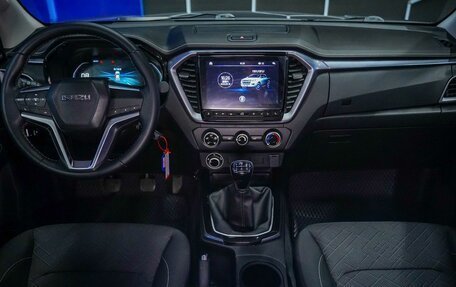 Isuzu D-Max, 2024 год, 3 840 000 рублей, 12 фотография