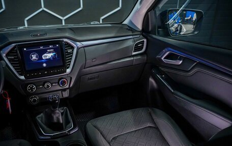 Isuzu D-Max, 2024 год, 3 840 000 рублей, 29 фотография