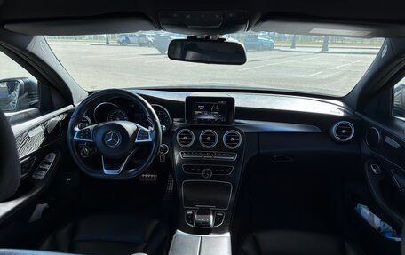 Mercedes-Benz C-Класс, 2015 год, 1 990 000 рублей, 5 фотография