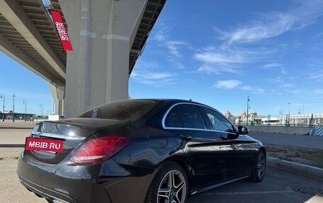 Mercedes-Benz C-Класс, 2015 год, 1 990 000 рублей, 9 фотография