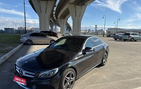 Mercedes-Benz C-Класс, 2015 год, 1 990 000 рублей, 8 фотография