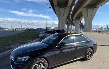 Mercedes-Benz C-Класс, 2015 год, 1 990 000 рублей, 12 фотография
