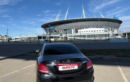 Mercedes-Benz C-Класс, 2015 год, 1 990 000 рублей, 11 фотография