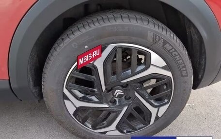 Citroen C4, 2024 год, 2 124 000 рублей, 10 фотография