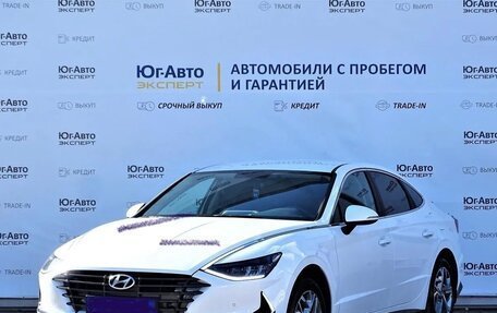 Hyundai Sonata VIII, 2020 год, 2 600 000 рублей, 1 фотография