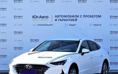 Hyundai Sonata VIII, 2020 год, 2 600 000 рублей, 1 фотография