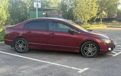Honda Civic VIII, 2008 год, 560 000 рублей, 1 фотография