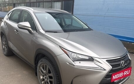 Lexus NX I, 2015 год, 2 800 000 рублей, 8 фотография