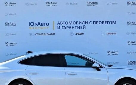 Hyundai Sonata VIII, 2020 год, 2 600 000 рублей, 2 фотография