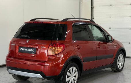 Suzuki SX4 II рестайлинг, 2012 год, 819 000 рублей, 4 фотография