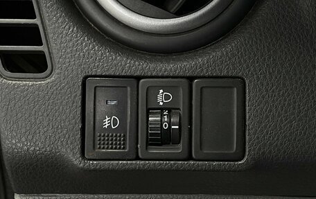 Suzuki SX4 II рестайлинг, 2012 год, 819 000 рублей, 15 фотография