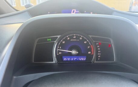Honda Civic VIII, 2008 год, 560 000 рублей, 5 фотография