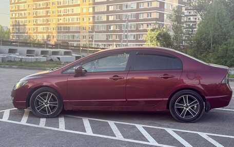 Honda Civic VIII, 2008 год, 560 000 рублей, 6 фотография