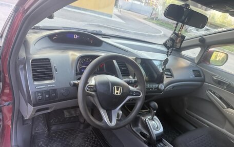 Honda Civic VIII, 2008 год, 560 000 рублей, 7 фотография