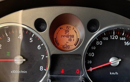 Nissan X-Trail, 2008 год, 1 550 000 рублей, 2 фотография