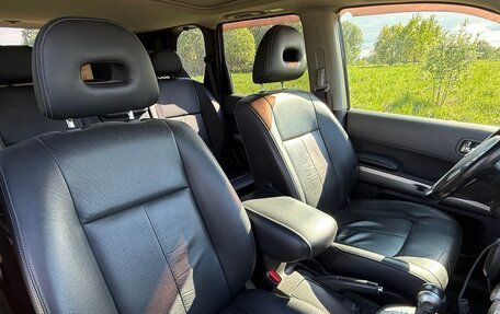 Nissan X-Trail, 2008 год, 1 550 000 рублей, 7 фотография