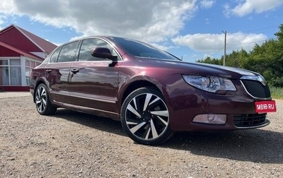 Skoda Superb III рестайлинг, 2009 год, 1 100 000 рублей, 1 фотография