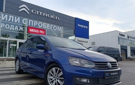 Volkswagen Polo VI (EU Market), 2018 год, 1 350 000 рублей, 1 фотография
