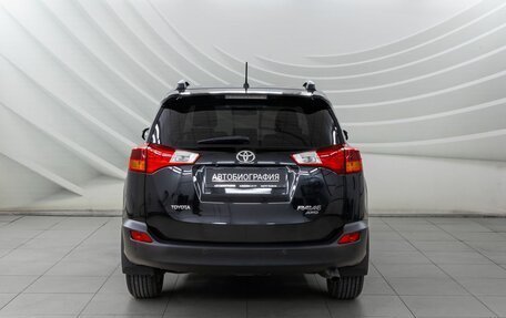 Toyota RAV4, 2013 год, 2 278 000 рублей, 6 фотография