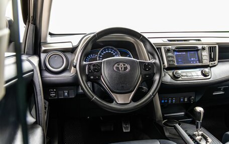 Toyota RAV4, 2013 год, 2 278 000 рублей, 14 фотография