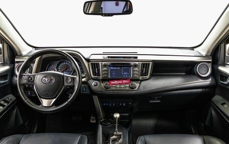 Toyota RAV4, 2013 год, 2 278 000 рублей, 13 фотография