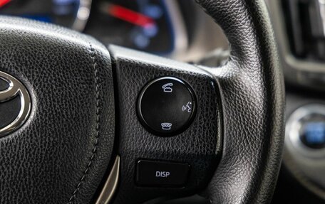 Toyota RAV4, 2013 год, 2 278 000 рублей, 18 фотография