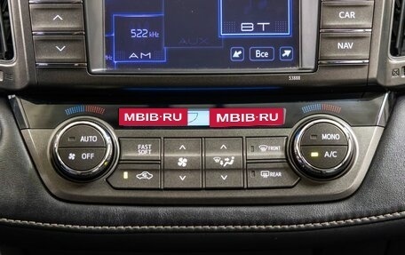 Toyota RAV4, 2013 год, 2 278 000 рублей, 24 фотография