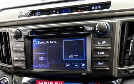 Toyota RAV4, 2013 год, 2 278 000 рублей, 29 фотография