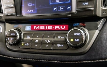 Toyota RAV4, 2013 год, 2 278 000 рублей, 31 фотография