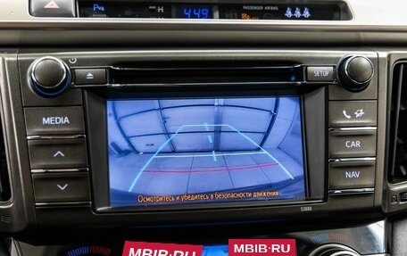 Toyota RAV4, 2013 год, 2 278 000 рублей, 30 фотография