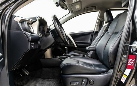 Toyota RAV4, 2013 год, 2 278 000 рублей, 27 фотография