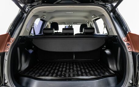 Toyota RAV4, 2013 год, 2 278 000 рублей, 36 фотография