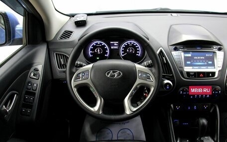 Hyundai ix35 I рестайлинг, 2013 год, 1 461 200 рублей, 16 фотография