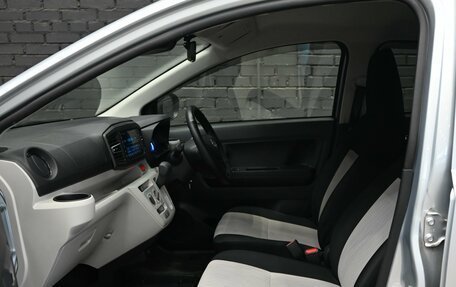 Daihatsu Mira e:S II, 2021 год, 860 000 рублей, 9 фотография