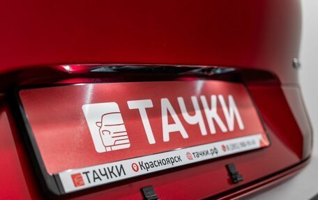 Mazda CX-30 I, 2020 год, 2 000 000 рублей, 23 фотография