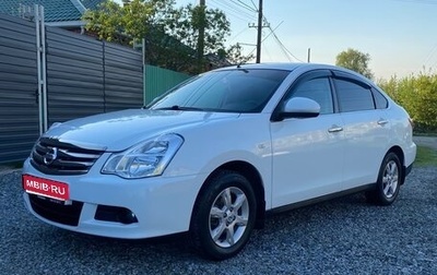 Nissan Almera, 2018 год, 1 130 000 рублей, 1 фотография