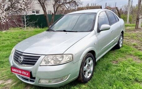 Nissan Almera Classic, 2006 год, 410 000 рублей, 1 фотография