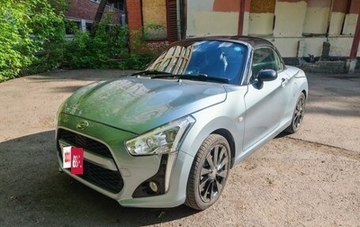 Daihatsu Copen II, 2014 год, 1 300 000 рублей, 1 фотография
