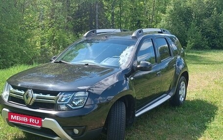Renault Duster I рестайлинг, 2015 год, 1 245 000 рублей, 1 фотография