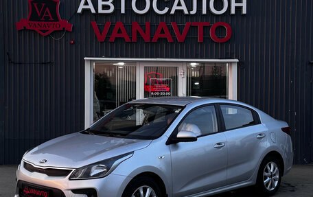 KIA Rio IV, 2019 год, 1 450 000 рублей, 1 фотография