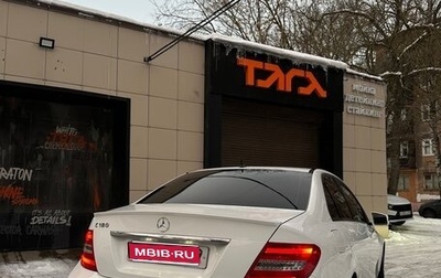 Mercedes-Benz C-Класс, 2012 год, 1 360 000 рублей, 1 фотография